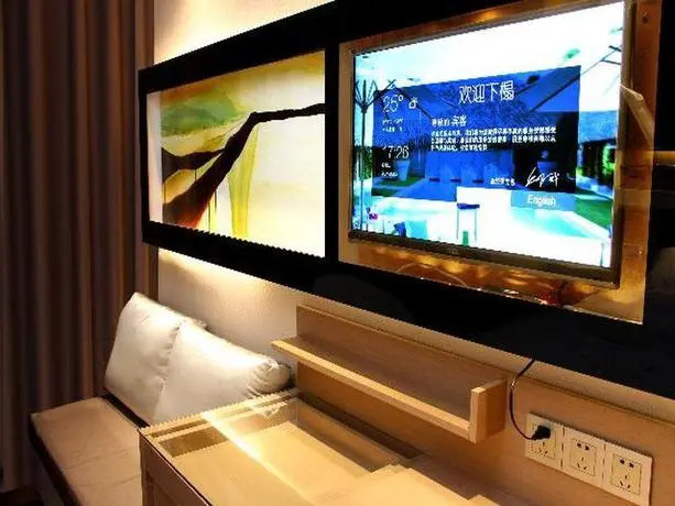 Lavande Hotel Wuhan Railway Station Branch
