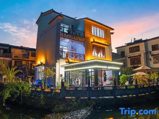 Xian Cottage | Flower Admiring Lakeside Villa Courtyard Homestay (Tengyue Ancient Town Branch)