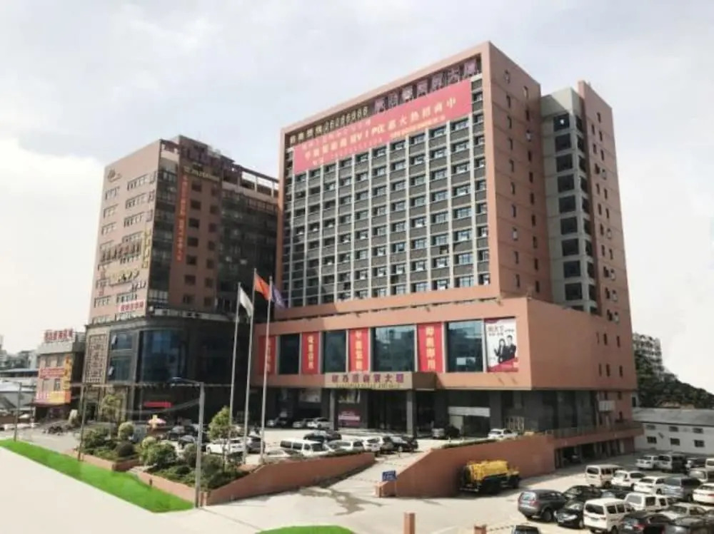 Carnation Business Hotel