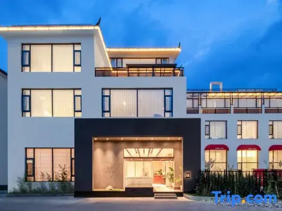 Aixi Hotel in Lijiang Ancient Town (Mufu Branch)