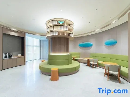 JI Hotel (Ordos Zoo Civic Center)