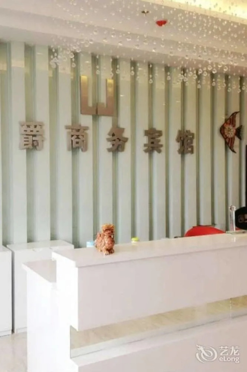 Lan Jue Hotel