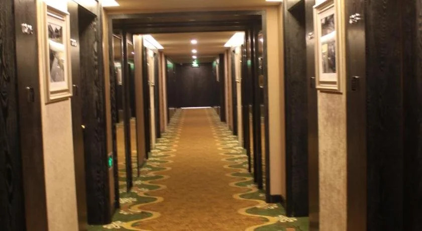 Pastoral Hotel (Chengdu Global Center)