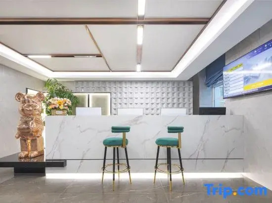 Huapinju Hotel (Urumqi Huijia Times Square)