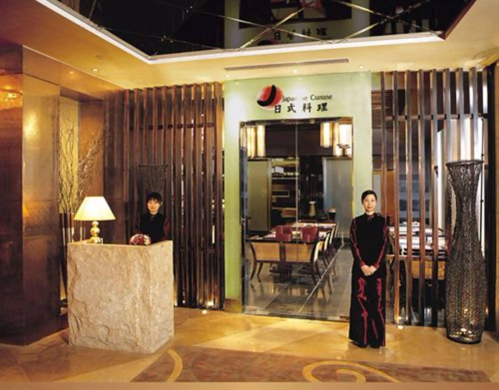 Langfang International Hotel