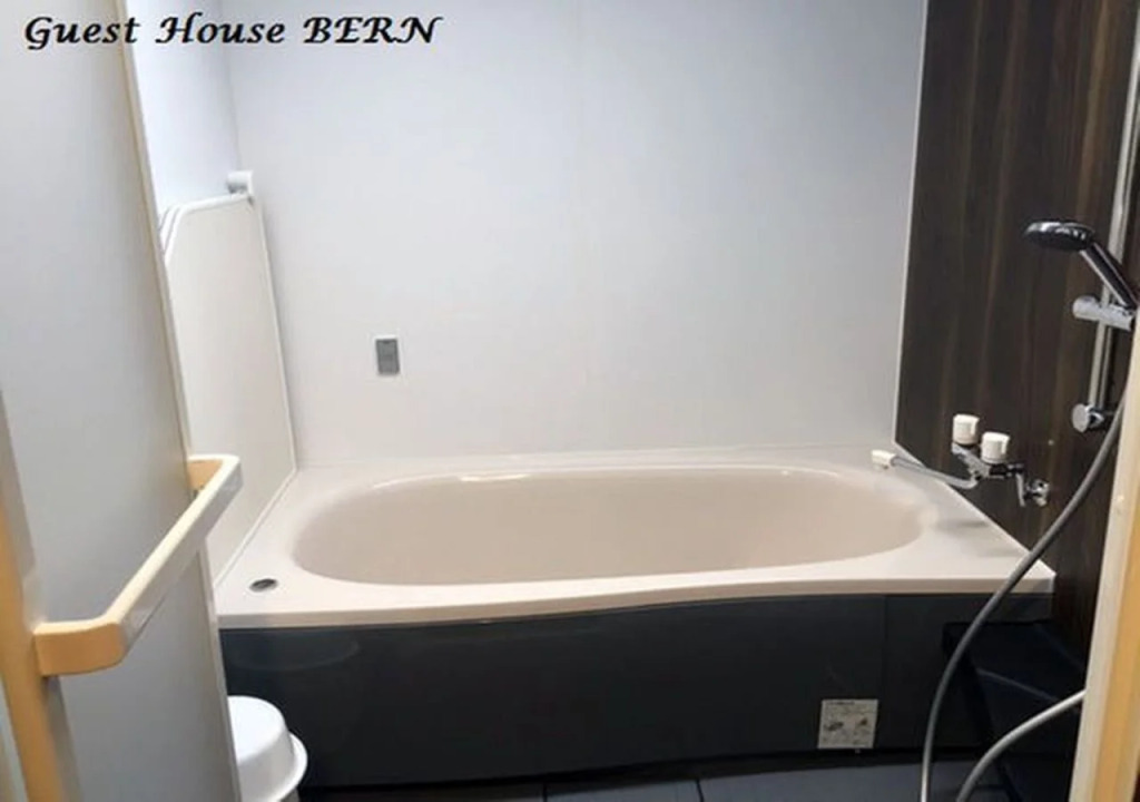 Guest House Bern