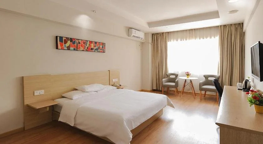 Hanting Express Chongqing Shiqiaopu Branch