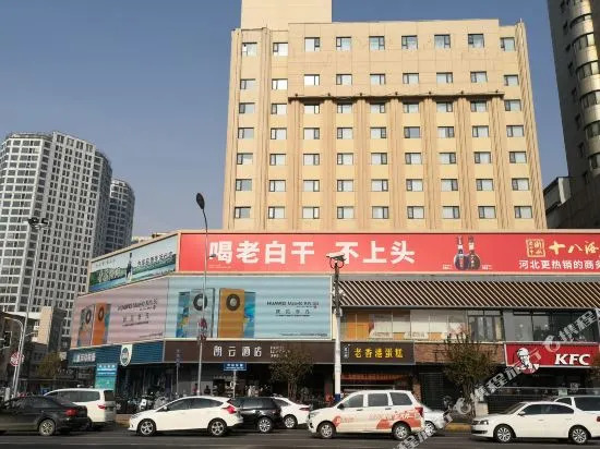 LONGWINHOTEL