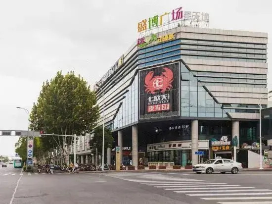 Maisui Select Apartment (Suzhou City Life Plaza Branch)