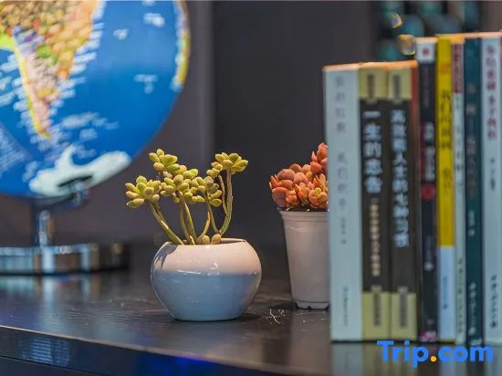 Xi'an Deluxe Hotel Jiangyang District Government Luzhou Police College Branch