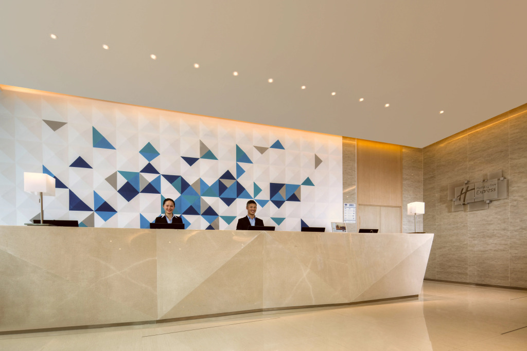 Holiday Inn Express Hangzhou Gongshu by IHG