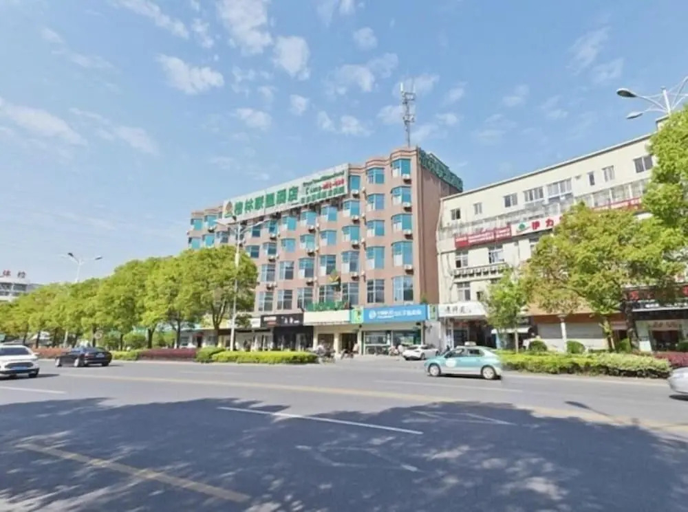 Starway Hotel Yangzhou Wanda Plaza