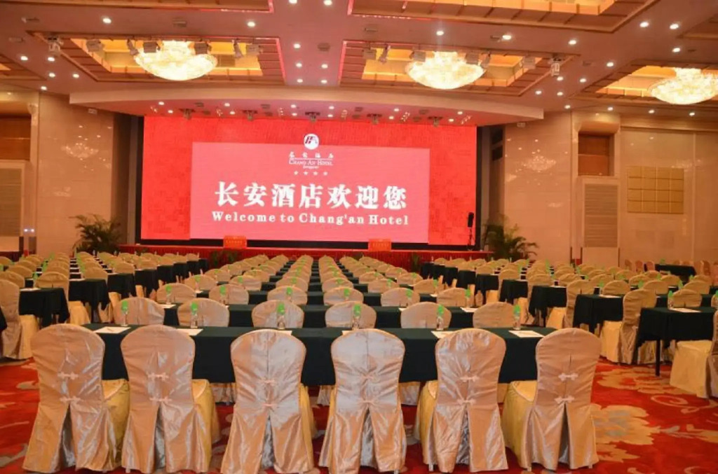 Sixi Business Hotel (Chang'an Wanke)