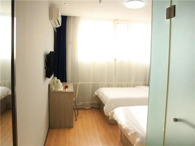 7Days Inn Harbin Songbei Sun Island City Hall