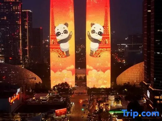 Ruihao Yazhi Hotel (Century City Metro Station, New Convention and Exhibition Center)