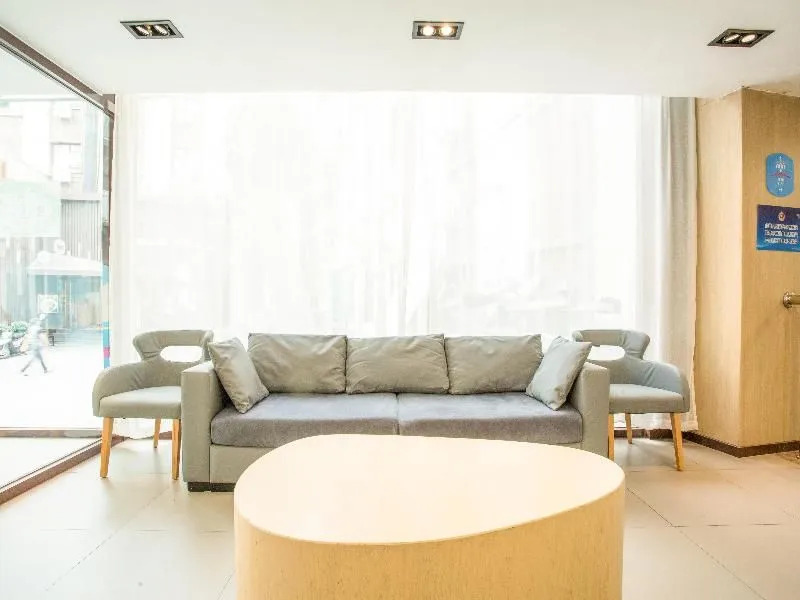 Hanting Hotel Beijing Changchun Street