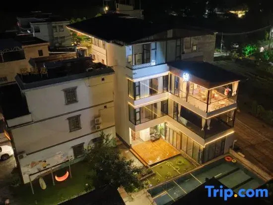 Tianyuanju Wenquan Homestay