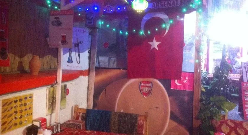 Arsenal Hotel