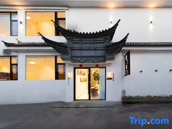 Yalanxin | MOUNTAINVIEW·RETREAT - Luxurious Mountain View Retreat (Dali Cangshan Ancient City North)