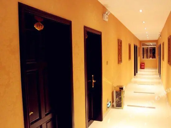 Changrong Hotel