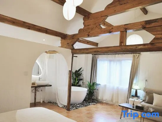 Yu coffee Studio Homestay