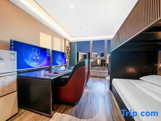 Huazhi E-sports Hotel (New Million Elephant City Branch)