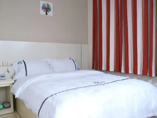Shangmei Express Hotel
