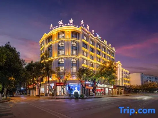 Mengzi ADS Grand Hotel