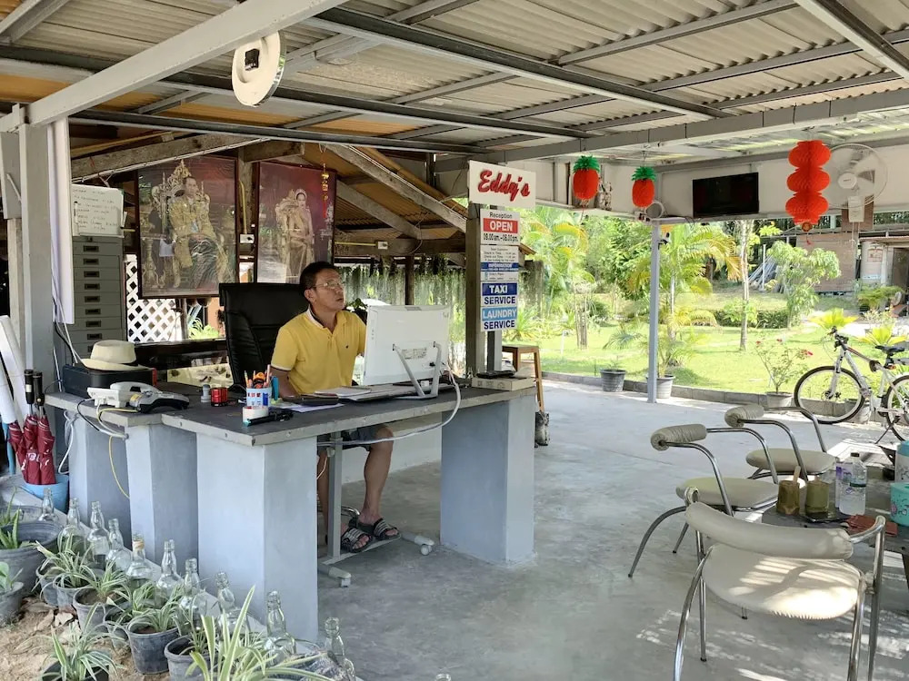 Eddy's Place
