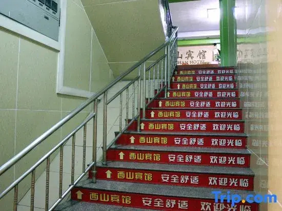 Shenzhen Xishan Hotel