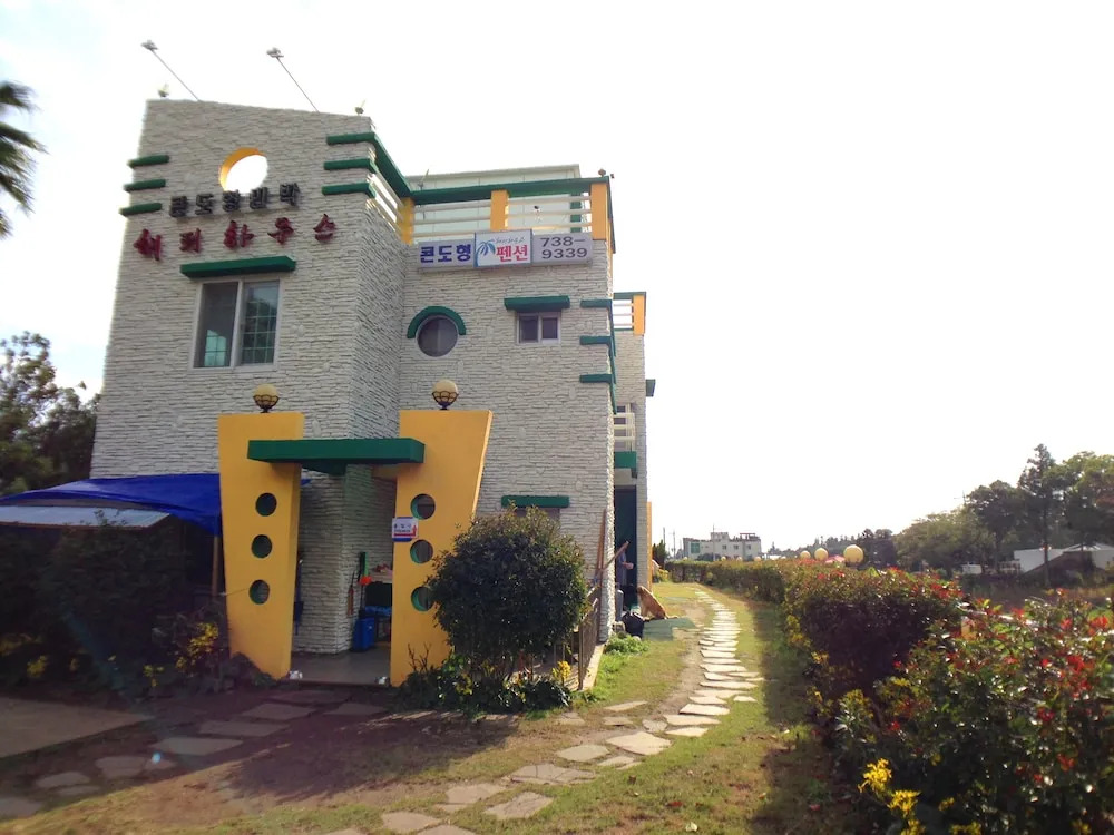 Happy House