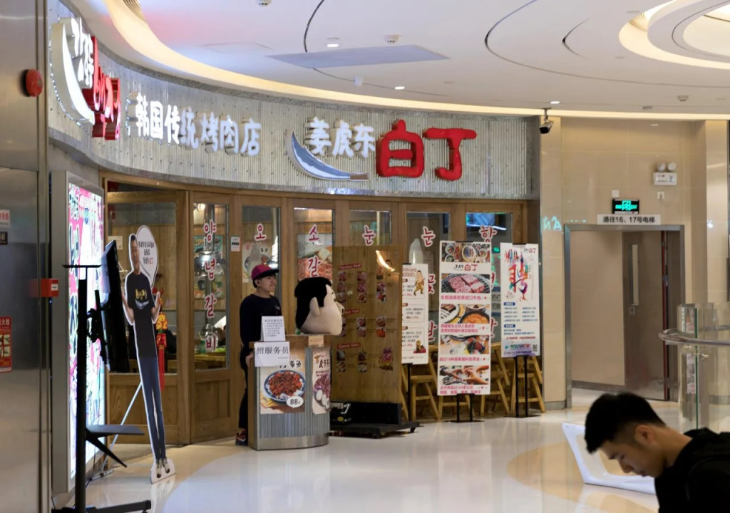 Green Lemon Tree International Apartment - Beijing Road Jiedeng Metropolis Branch