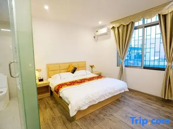 Shenzhen Xulong Apartment