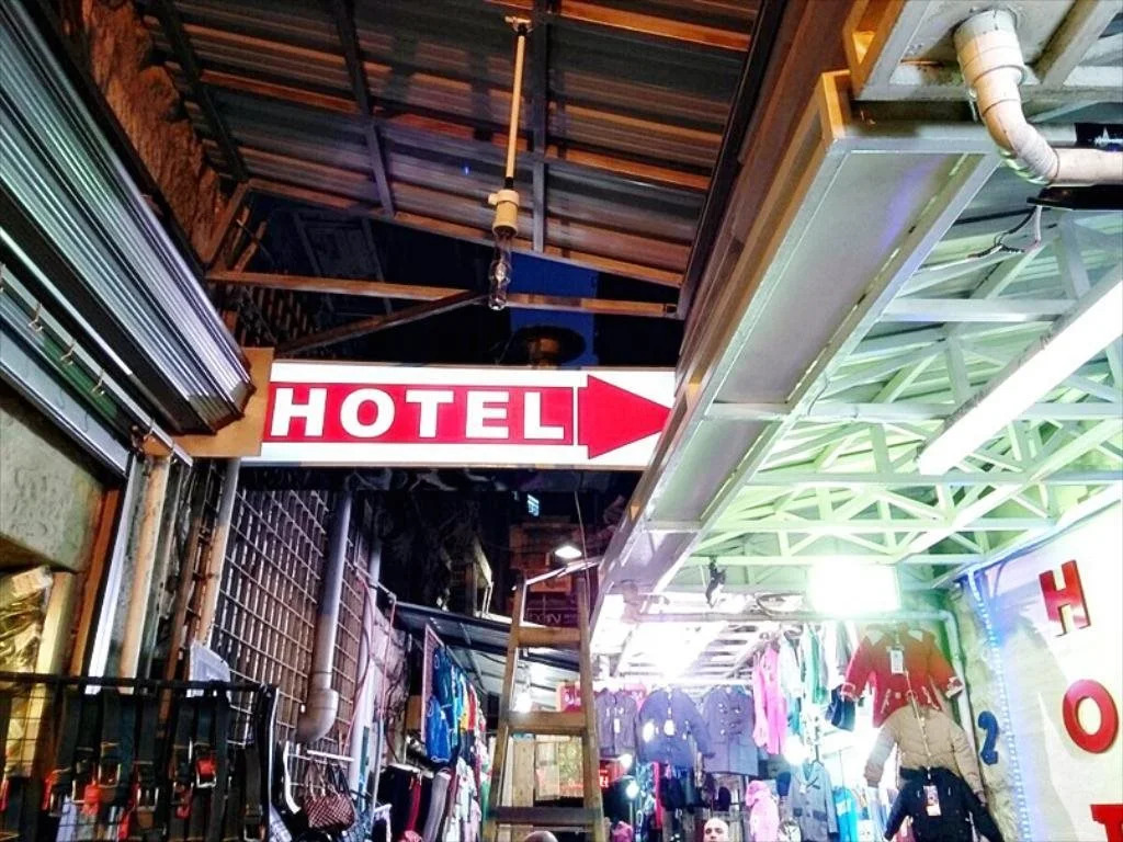 Hawa Amman Hotel Downtown