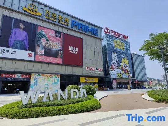 Yuduo Apartment (Wanda Plaza, Shundemei, Foshan)