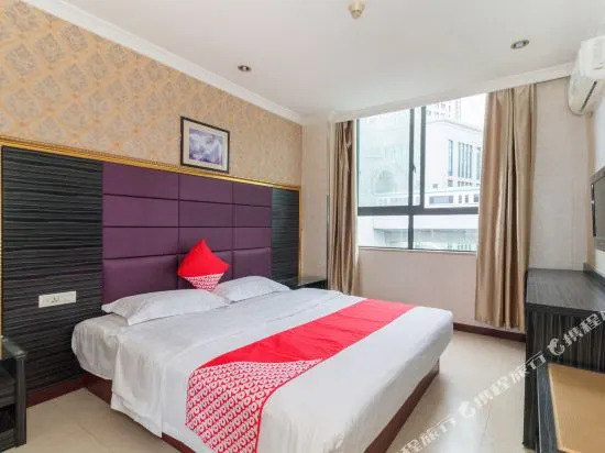 HaluoqingHotel