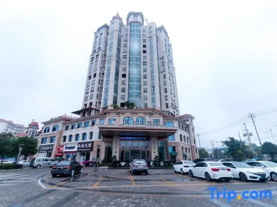 Longxiang International Hotel（Wanda Plaza Branch）