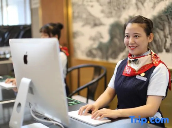 Zi Yu Hotel
