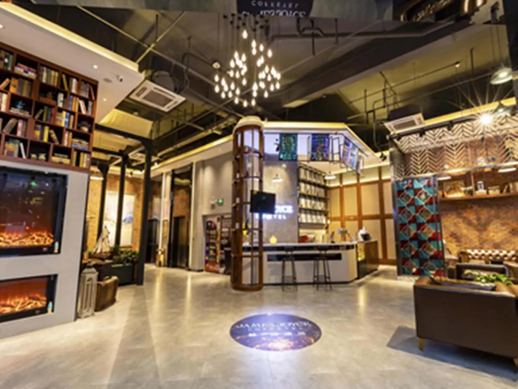 James Joyce Coffetel ，the innovation center of HuaNanChuangGu ，in Zhang Cha of Foshan city