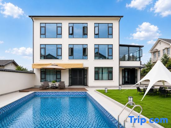 Xidu Xiaozhu · Stream Tracing Swimming Pool Vacation Boutique Stay