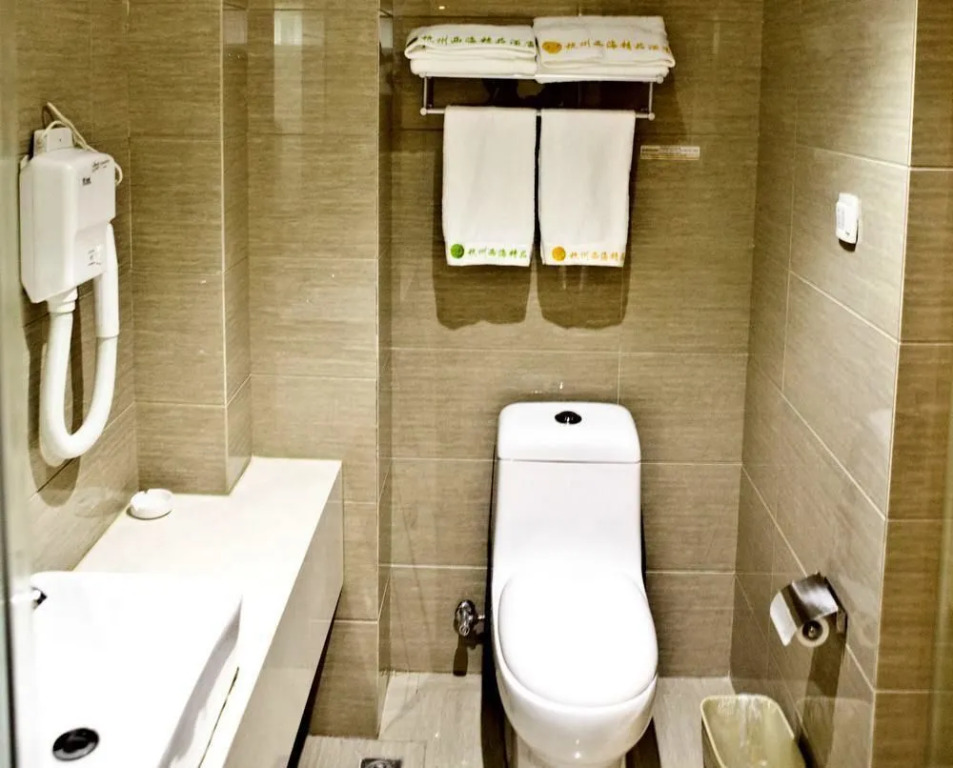 Hangzhou Jiheng Boutique Hotel(吉恒精品酒店（杭州东新路中大银泰城店）)