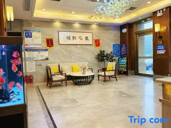 Mengzhou Huiyijia Business Hotel