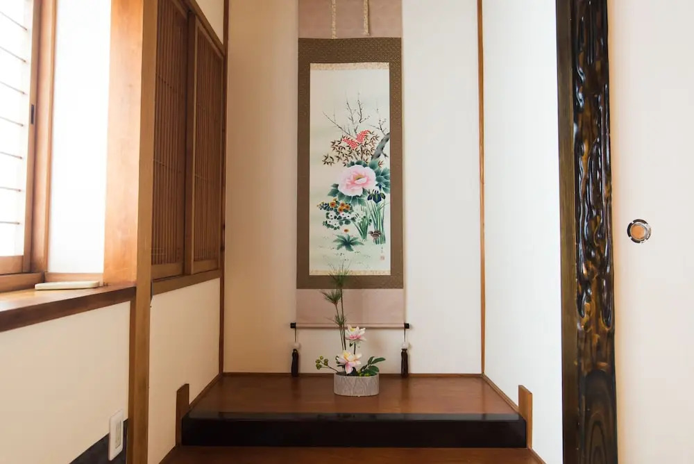 Residential House Marutamachi