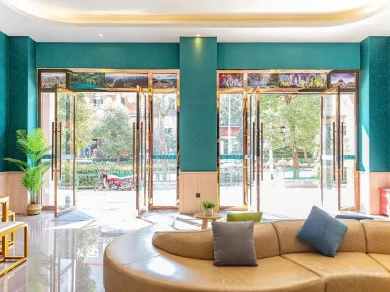 Yunshang Hotel (Anshun People's Hospital)