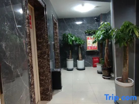 Mu Ye Esports Hotel