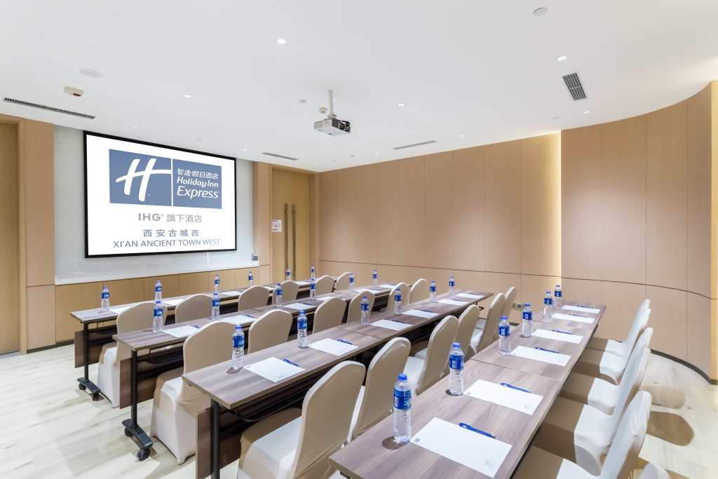 Holiday Inn Express Xian Ancient Town West by IHG