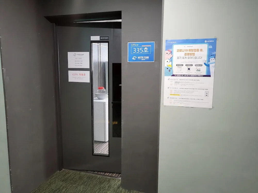 Days Hotel & Suites by Wyndham Incheon Airport
