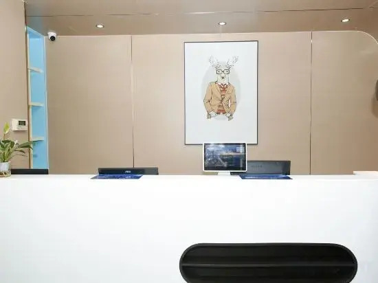 Grace Inn (Jinan Jingqi Weishi'er Harmony Square Provincial Hospital)