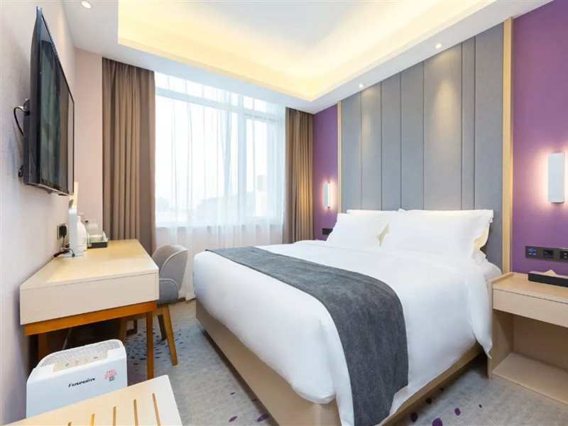 Lavande Hotel(Beijing Happy Valley)