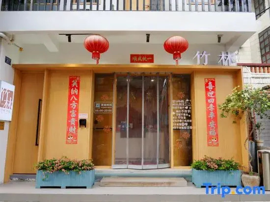Zhulin Homestay